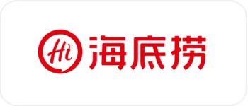 海底捞