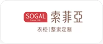 索菲亚